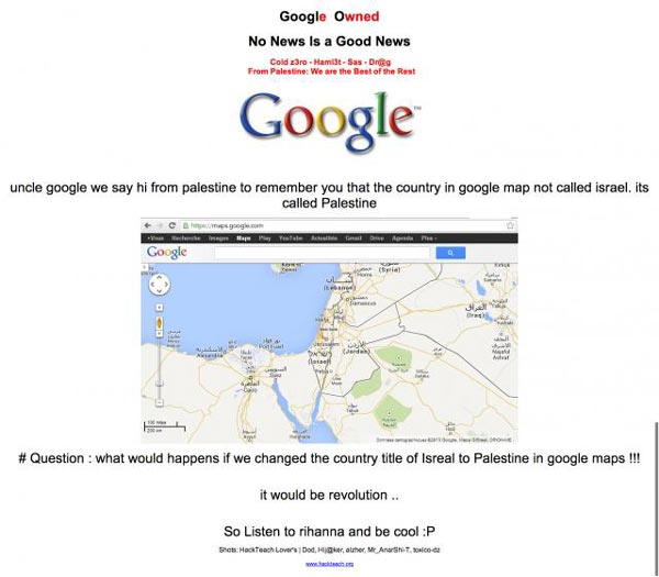 تصویری از صفحه هک شده گوگل