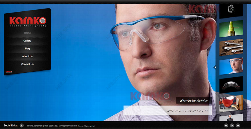 طراحی سایت استودیو عکاسی کارنیکو