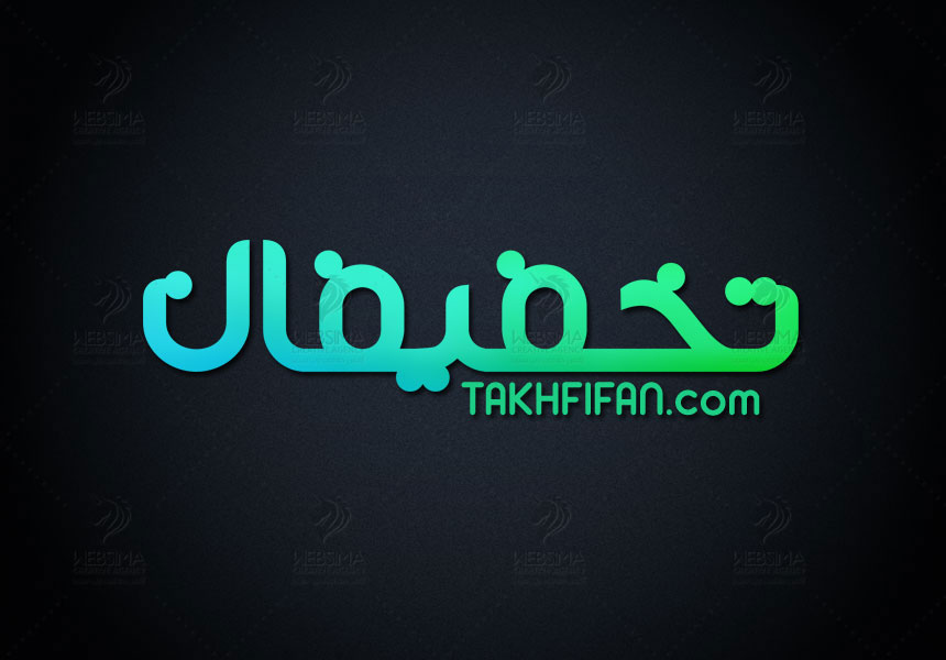لوگو نوشتاری