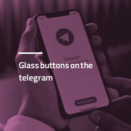 دکمه شیشه ای در تلگرام