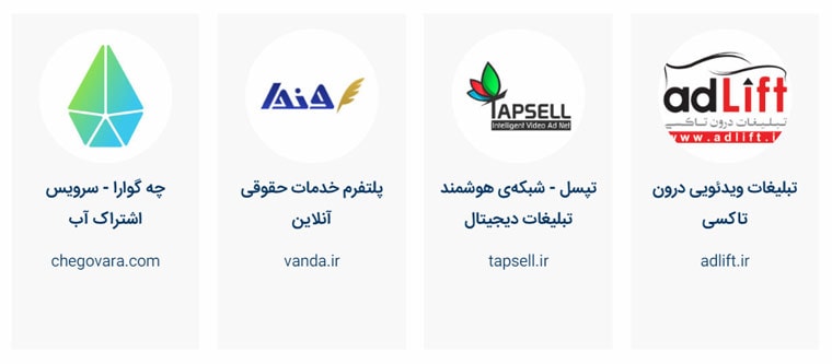 معرفی کسب و کار در دورهمی کندو ۳