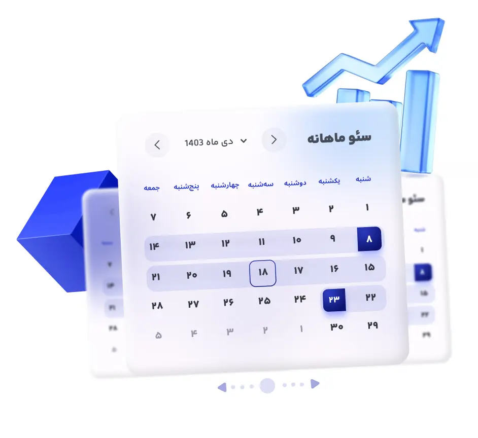 خدمات سئو سایت